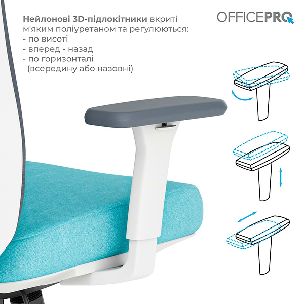 Фото - Крісло офісне OfficePro Balance (OC550-W-DG-BL) White/Dark Gray/Blue