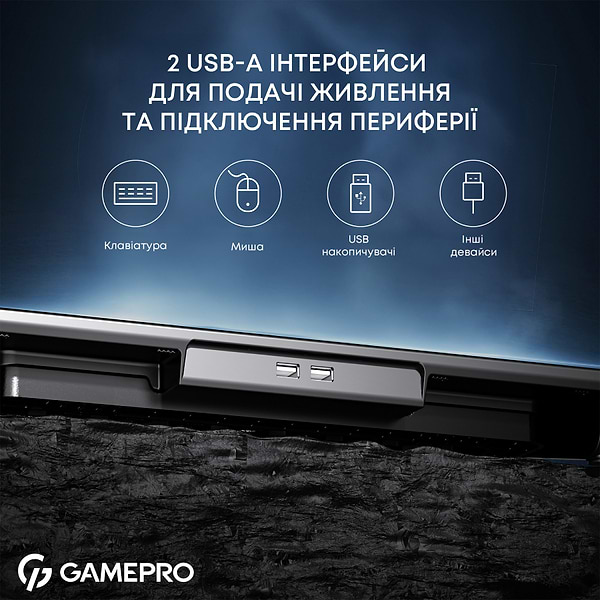 Фото - Підставка під ноутбук охолоджуюча GamePro CP1140
