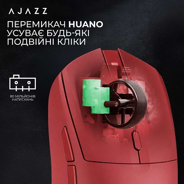 Фото - Миша бездротова ігрова Ajazz AJ139 V2 MC Red (AJ139-V2-MC-R)