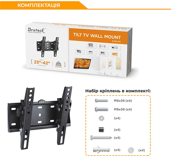 Фото - Кріплення для телевізора Brateck KL21G-22T