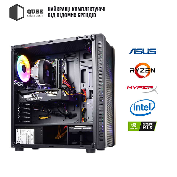 Фото - Системный блок QUBE QB Ryzen 5 5600X RX 550 4GB 161 (Ryzen55600XRX 5504GB161)