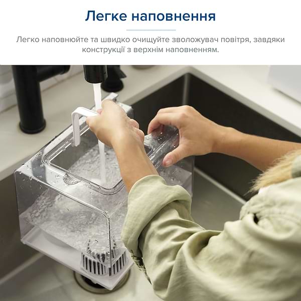 Фото - Увлажнитель воздуха Levoit LV600S (LUH-A602S-WEU)