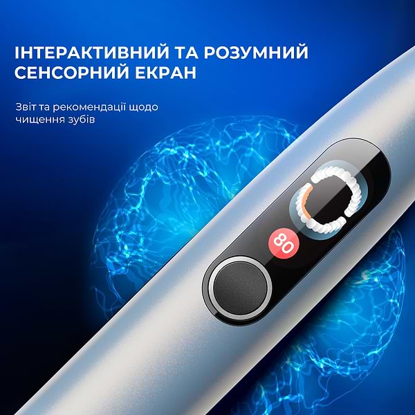 Фото - Уценка - Зубная щетка электрическая Oclean X Pro Digital Electric Toothbrush Glamour Silver (6970810552560)