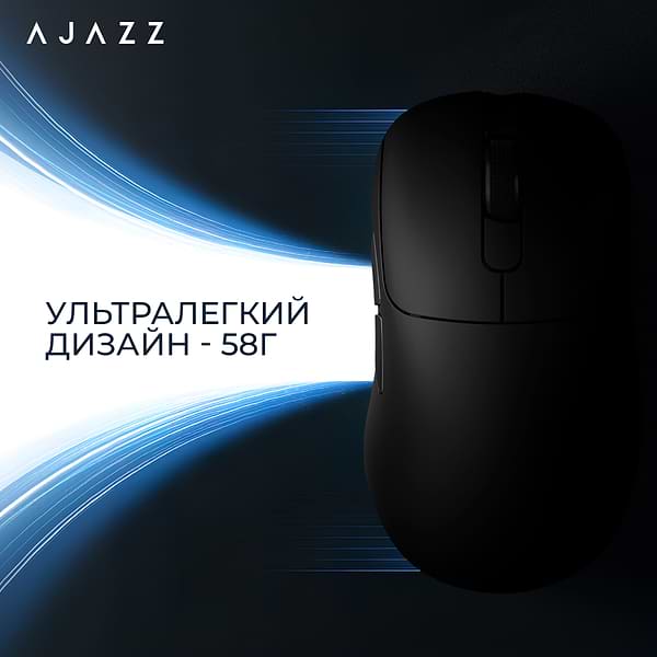 Фото - Миша бездротова ігрова Ajazz AJ179PRO -3 Mod-Black-Pixart 3395-8K (AJ179-PRO-B)