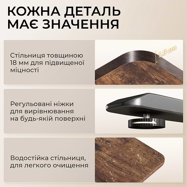 Фото - Стіл з електрорегулюванням висоти Sihoo D03 1400x700 мм Walnut/Black (D03-104/D03-108)