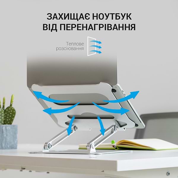 Фото - Підставка під ноутбук OfficePro LS610 Silver