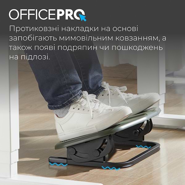 Фото - Підставка для ніг регульована OfficePro FR600 Olive Green/Black