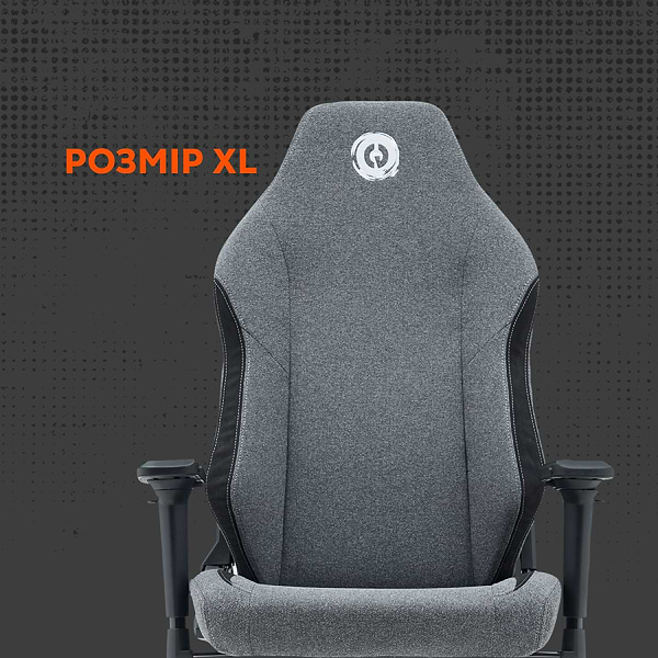 Фото - Крісло для геймерів Canyon Boulder XLCH01 King Size Grey (CND-XLCH01)