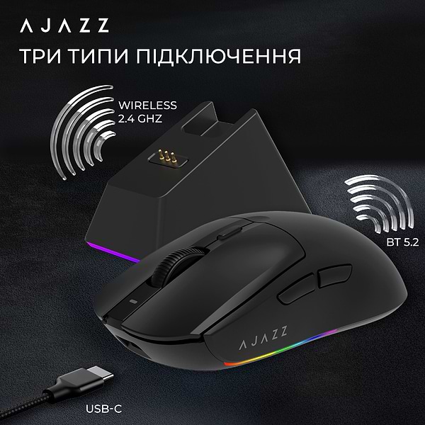 Фото - Миша бездротова ігрова Ajazz AJ139 V2 MC -3 Mod-Black-Pixart 3311 (AJ139-V2-MC-B)