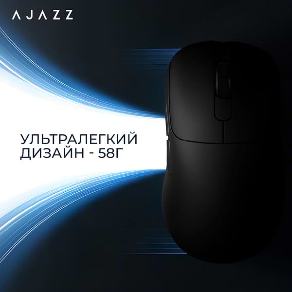 Фото - Миша бездротова ігрова Ajazz AJ179PRO -3 Mod-Black-Pixart 3395-8K (AJ179-PRO-B)
