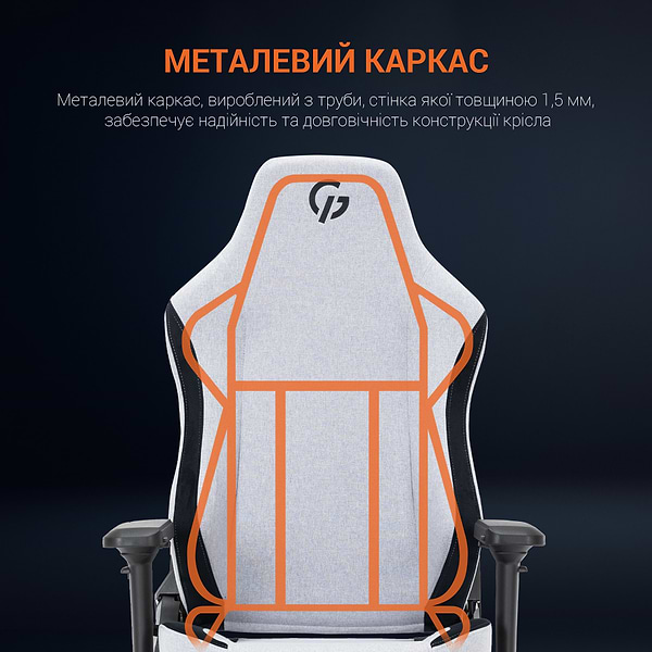 Фото - Крісло для геймерів GamePro GC715LG Light Grey Linen Fabric