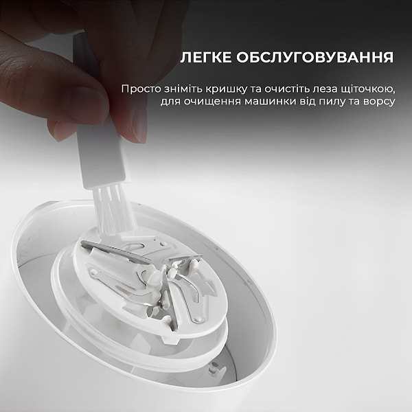 Фото - Триммер для ткани Deerma Lint Remover (DEM-MQ600)