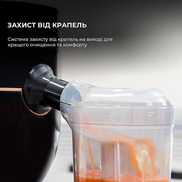 Фото - Соковитискач відцентровий Cecotec Extreme Titanium 19000