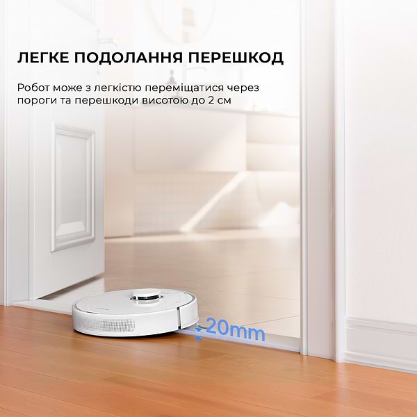 Фото - Робот-пылесос моющий Dreame D10 Plus Gen 2 White (RLD32GD)
