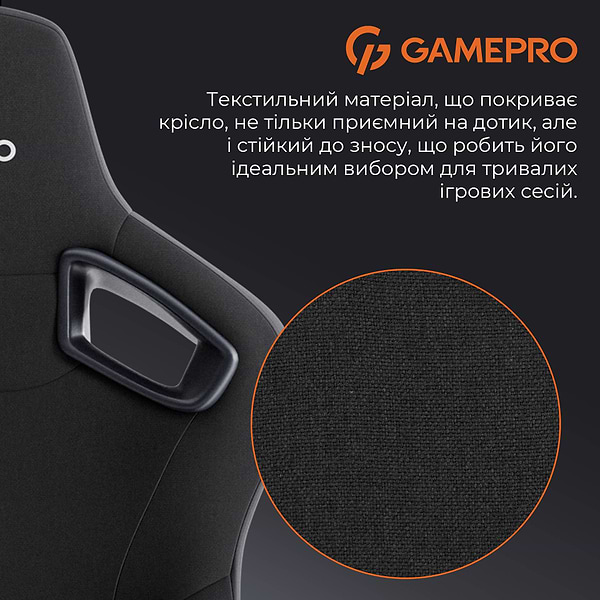 Фото - Крісло для геймерів GamePro Size XL Fabric Black (GC900B)