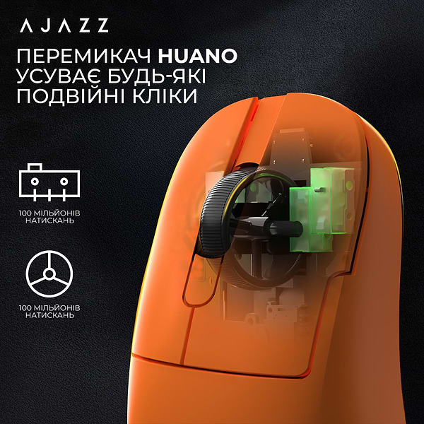 Фото - Миша бездротова ігрова Ajazz AJ179APEX Orange (AJM179-A-O)