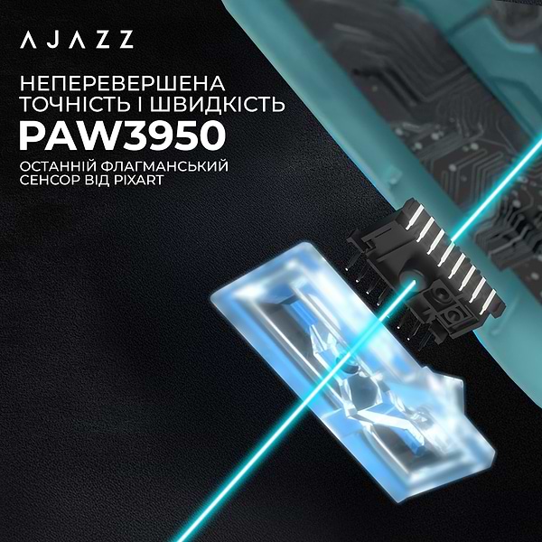 Фото - Мышь беспроводная игровая Ajazz AJ159 APEX Blue (AJM159-A-BLUE)