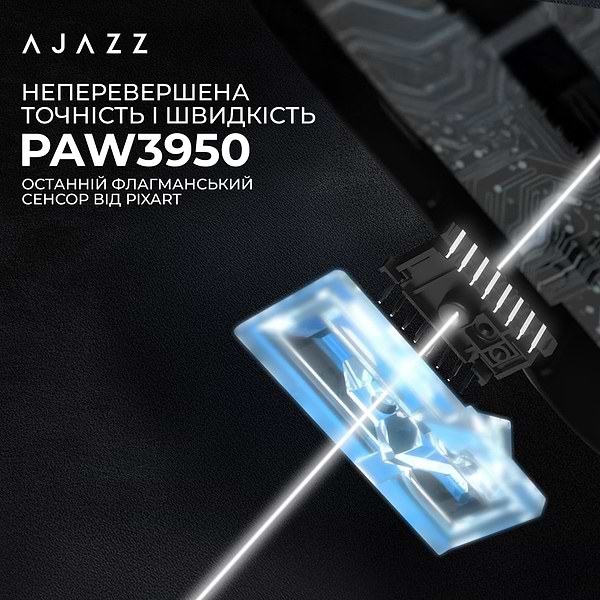 Фото - Мышь беспроводная игровая Ajazz AJ159 APEX Black (AJM159-A-B)