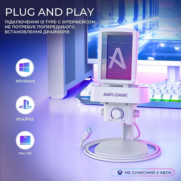 Фото - Мікрофон до комп'ютера Fifine Ampligame Q8PROW USB White