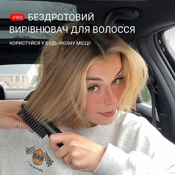 Фото - Выпрямитель волос AIMED Wireless Hair Straightener Pink (AI-HStraight_Wireless_pin)