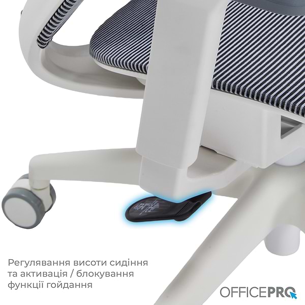 Фото - Кресло офисное OfficePro Balance (OC620-W-DG-DG) White/Dark Gray