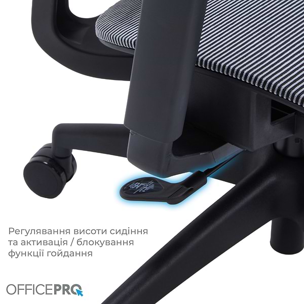 Фото - Крісло офісне OfficePro Elegant (OC660-B-DG-DG) Black/Dark Gray