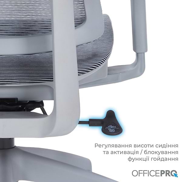 Фото - Крісло офісне OfficePro Elegant (OC660-G-DG-DG) Gray/Dark Gray