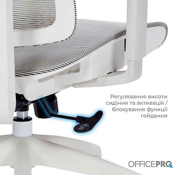 Фото - Крісло офісне OfficePro Elegant (OC660-W-DG-DG) White/Dark Gray