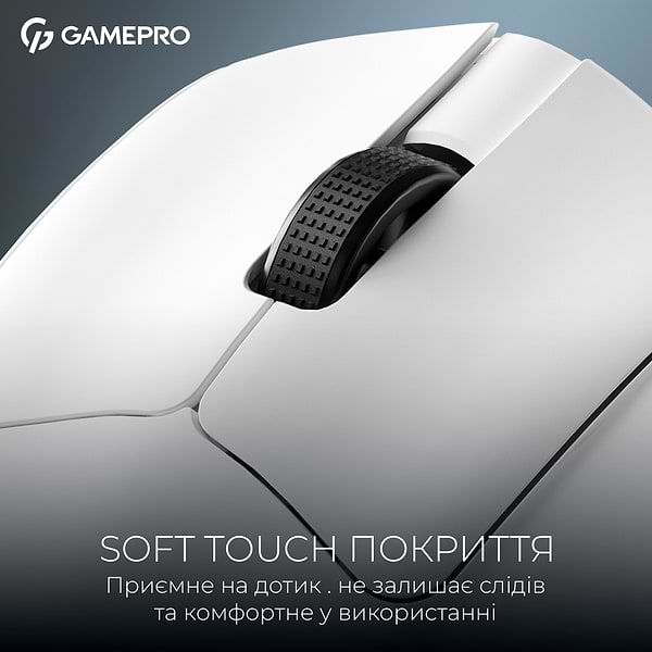 Фото - Миша бездротова ігрова GamePro Asgard Surt Wireless White (GM017W)