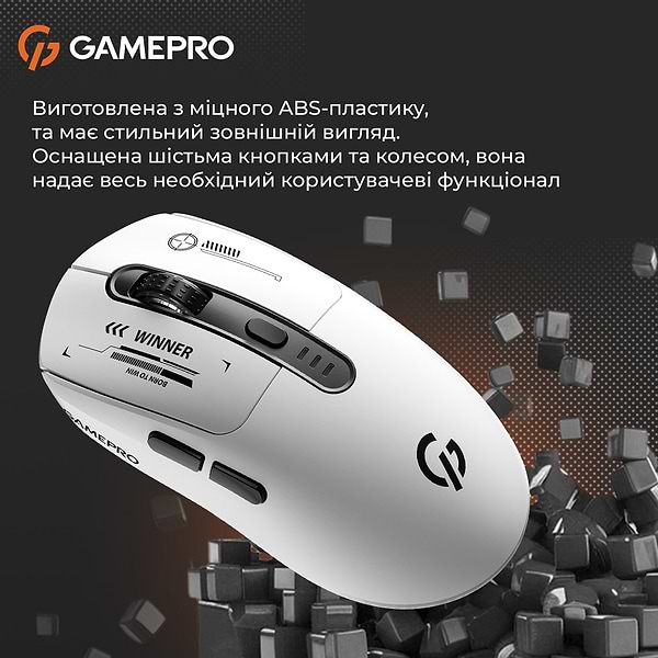 Фото - Миша бездротова GamePro Genesis Winner Wireless White (GM079W)
