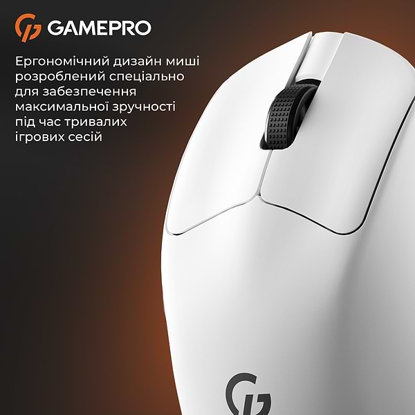 Фото - Мышь беспроводная GamePro Genesis Avenger Wireless White (GM096W) 