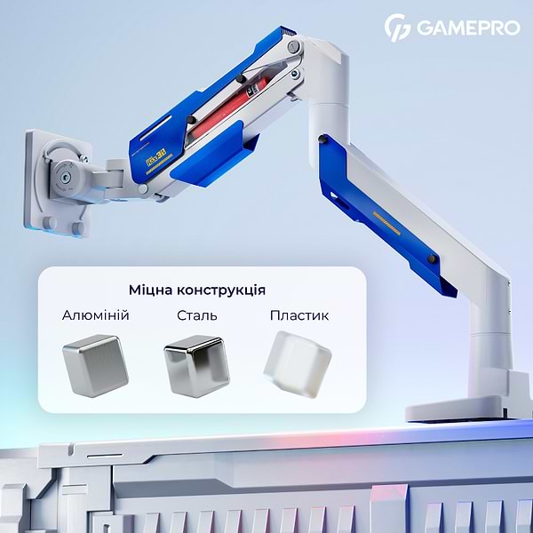 Фото - Кріплення настільне GamePro MAG701WBL White&Blue