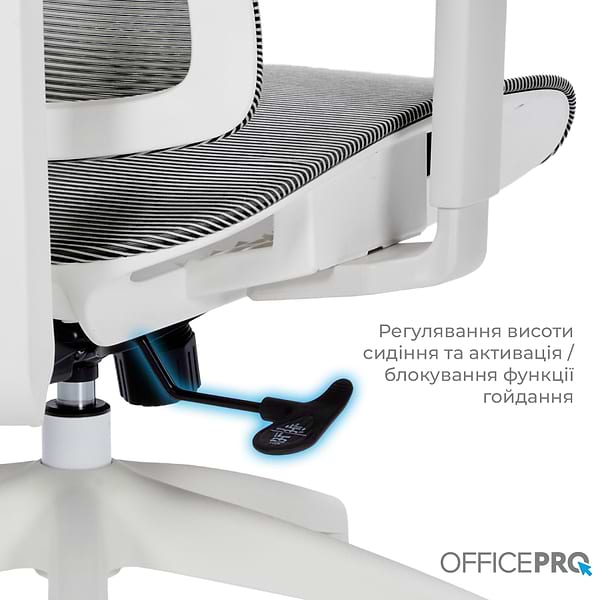 Фото - Кресло офисное OfficePro Elegant (OC660-W-DG-DG) White/Dark Gray