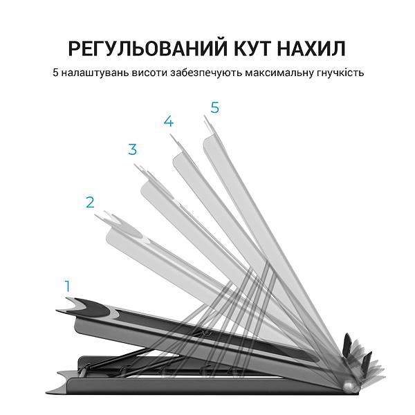 Фото - Підставка під ноутбук OfficePro LS325