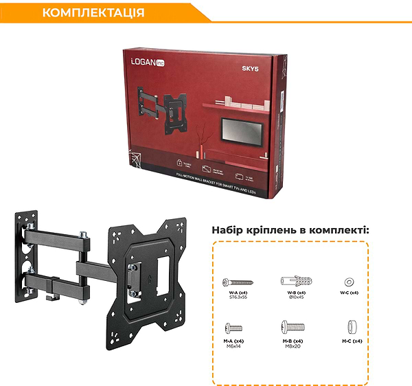 Фото - Крепление для телевизора Logan Sky5