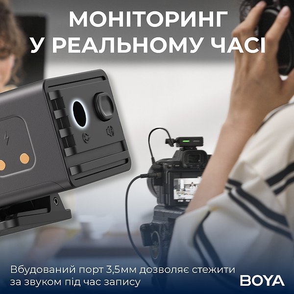 Фото - Микрофон для смартфона Boya LINK 3-01 Type-C/TRS/Lightning Black
