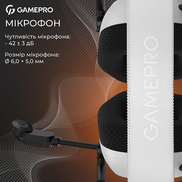 Фото - Гарнитура проводная игровая GamePro Genesis Mercury (HS120W)