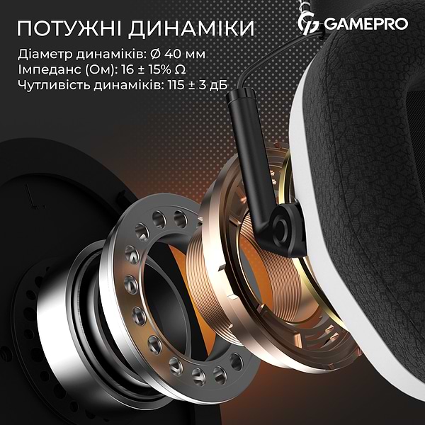 Фото - Гарнітура бездротова ігрова GamePro Genesis Mercury Pro (HSW120W)
