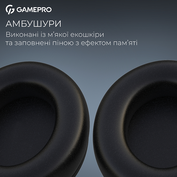 Фото - Гарнитура беспроводная игровая GamePro Asgard Freya Pro (HSW201B)