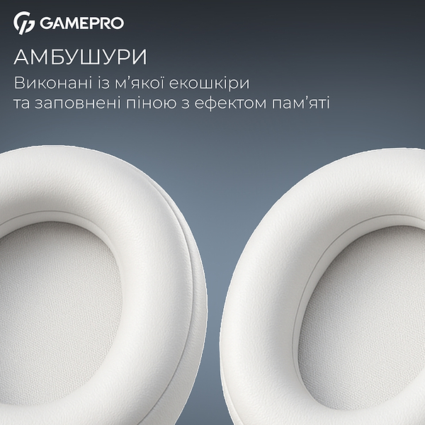 Фото - Гарнитура беспроводная игровая GamePro Asgard Freya Pro (HSW201WB)