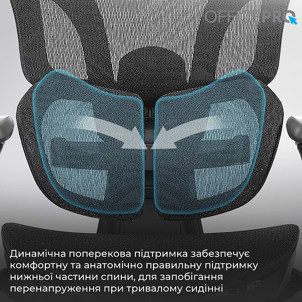 Фото - Кресло офисное OfficePro Elite Black (OC950B)