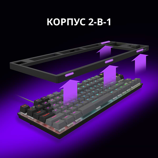 Фото - Клавиатура проводная игровая Lorgar Azar 514TKL EN/UA Mechanical RGB Black (LRG-GK514TKL-BK-UA)