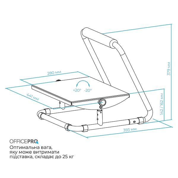 Фото - Підставка для ніг регульована OfficePro FR1040B Black