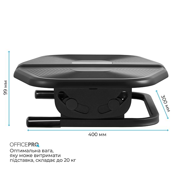 Фото - Підставка для ніг регульована OfficePro FR600B Black