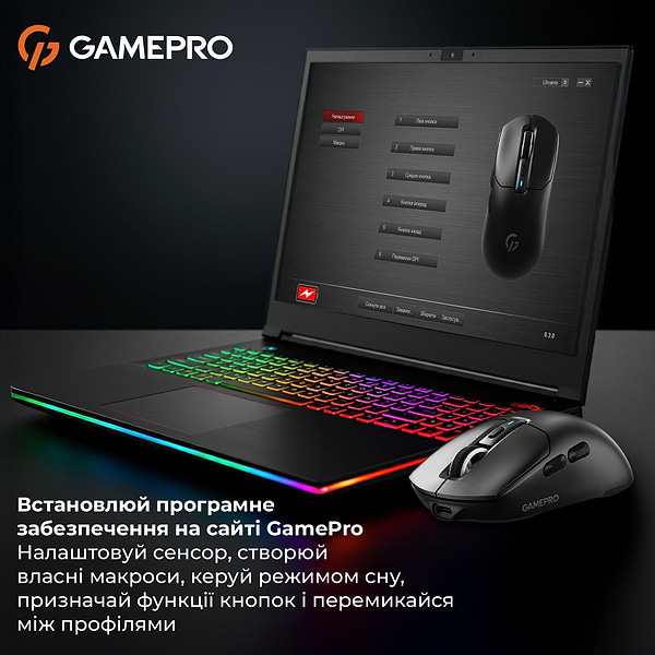 Фото - Мышь беспроводная игровая GamePro Genesis Airmaster Wireless/Bluetooth/USB PixArt PAW3311 Sensor Black (GM167B)