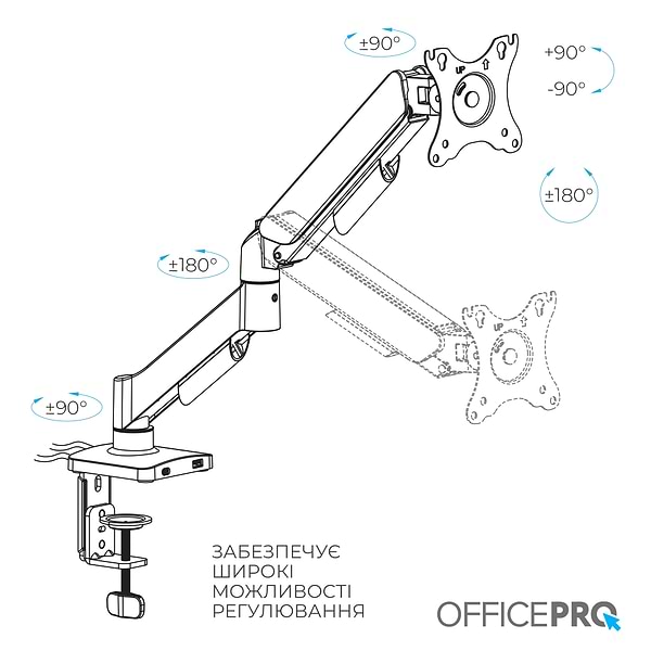 Фото - Кріплення настільне OfficePro MA431B Black