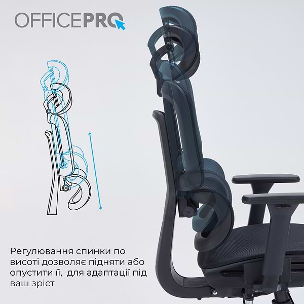 Фото - Кресло офисное OfficePro OC680B Black
