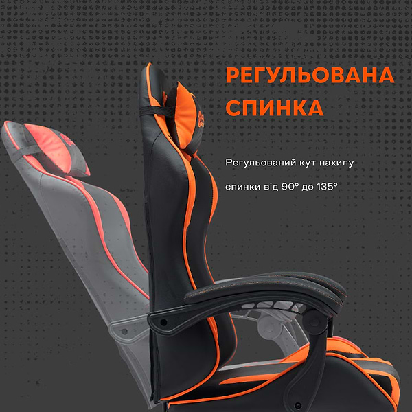 Фото - Крісло для геймерів Canyon Core SGCH2 Black Orange (CNE-SGCH2)
