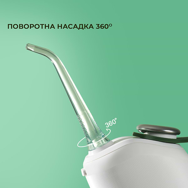 Фото - Іригатор Oclean W10 Green New-2 Nozzles (6970810555745)