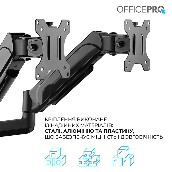 Фото - Крепление настольное OfficePro MA722B Black